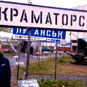Александр Козловский