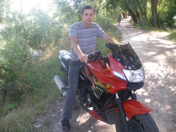 Максим Ковальчук