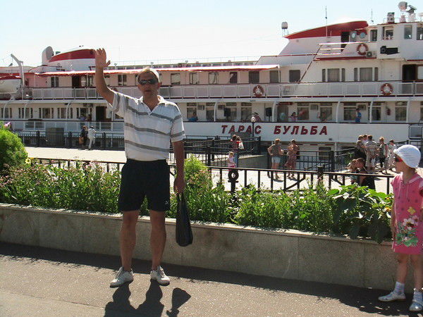 Александр Бучнев