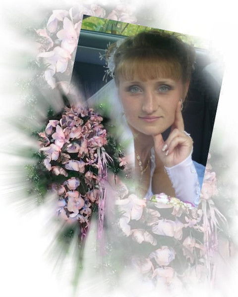 Надежда Фокина