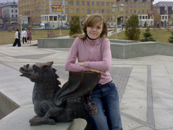 Мария Геннадьевна