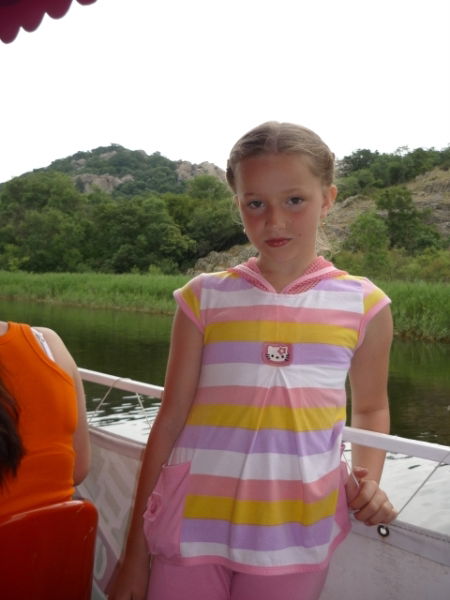 Владислава Бирих