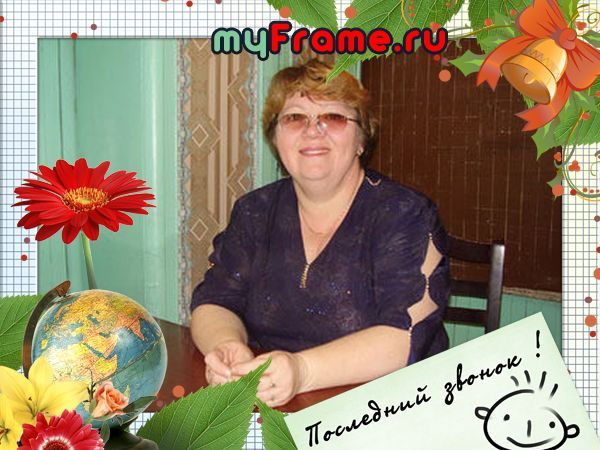 Наталья Рогова