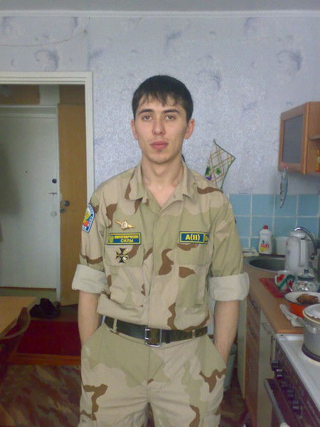 Денис Денис