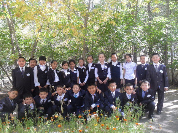 Айгерим Ермагамбет