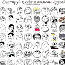 Лапочка