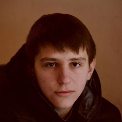 Максим Семёнов