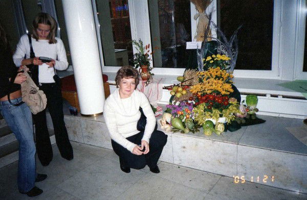 Татьяна Алексеева