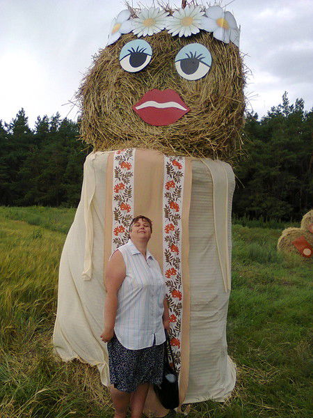 Людмила Беседина