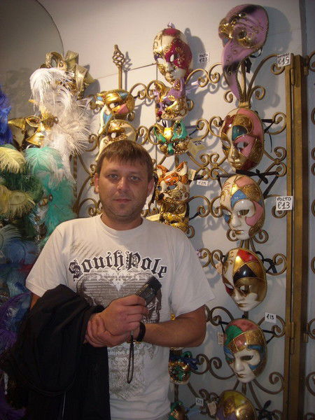 Эдуард Подолян