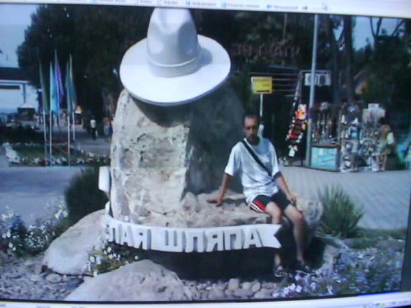 Дмитрий Зиновьев