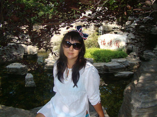 Мария Старыгина