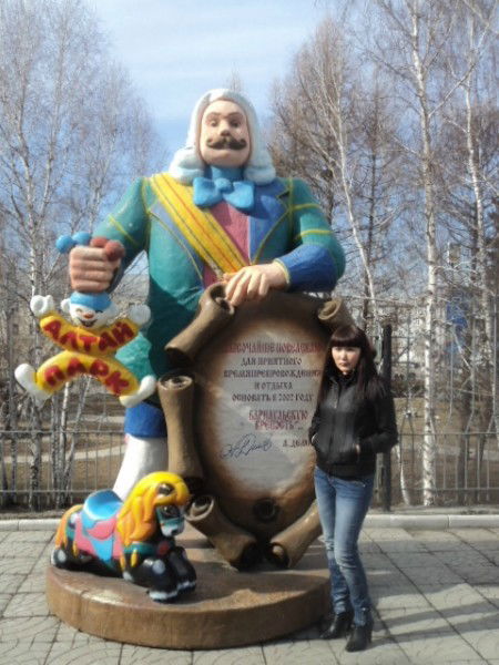 Адыкаева Нина