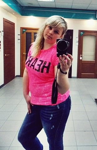 Полина Коровайкина