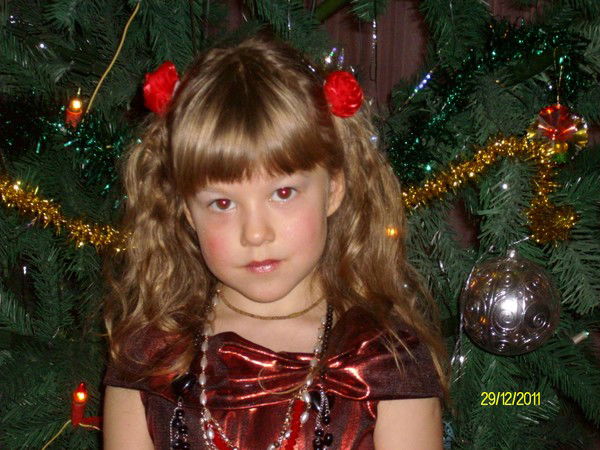 Елена Ерофеева