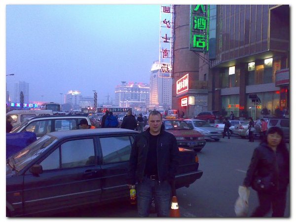 Сергей Южаков