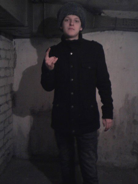 Константин Белых