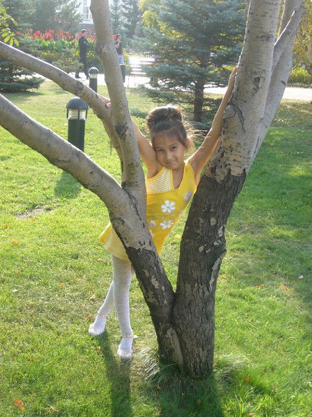 Аделина Аделина