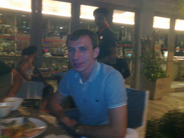 Александр Г