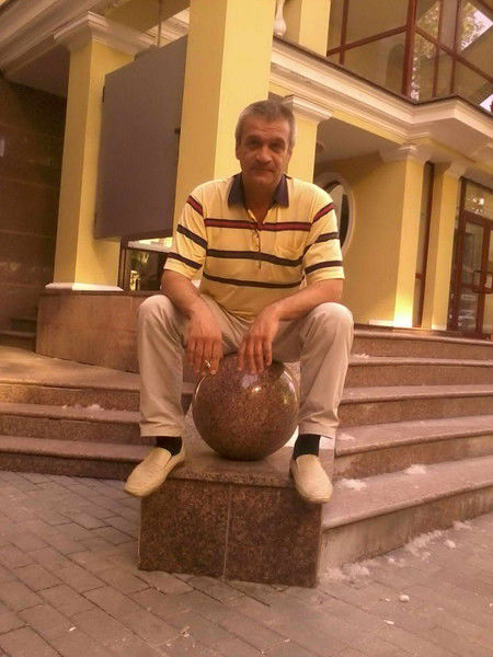 Карам Карам