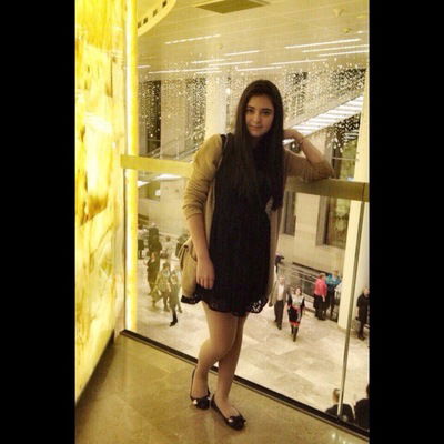 Диана Надрян