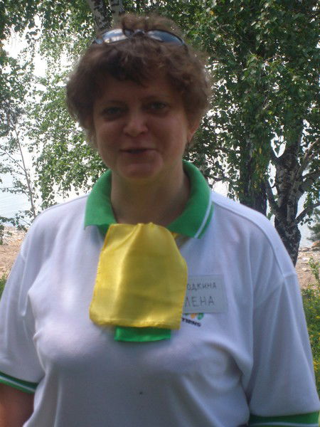 Елена Бородкина