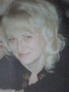 Ирина Иванова