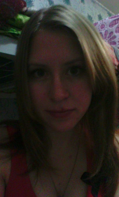 Алина Авдонина