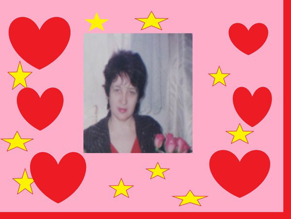 Галина Ильина