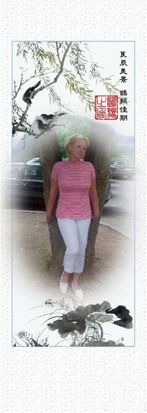 Ирина Вишнякова