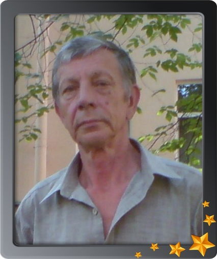 Евгений Иванович Васильев