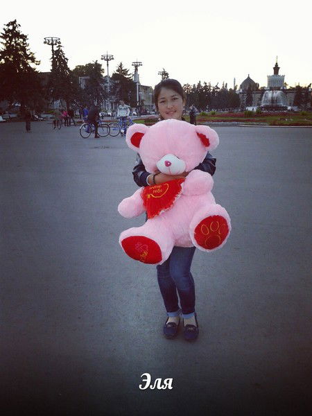 Эля Максатбекова