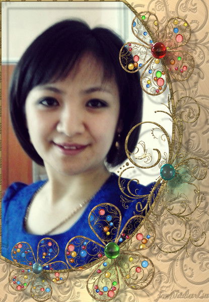 Нургуля Асылбекова