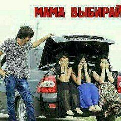 Мурод Каримов