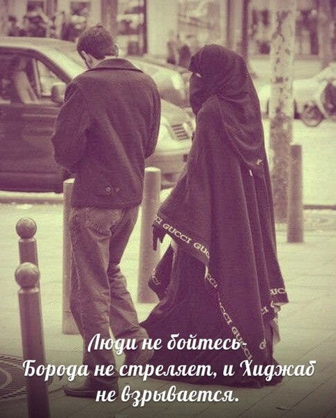 Ерке Есмахан