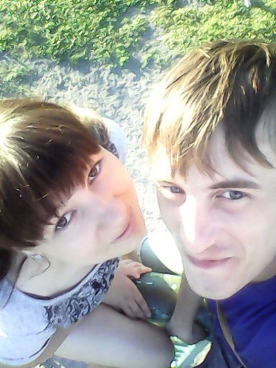 Надежда Знс