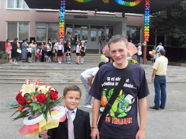 Цфывыф Фывфы