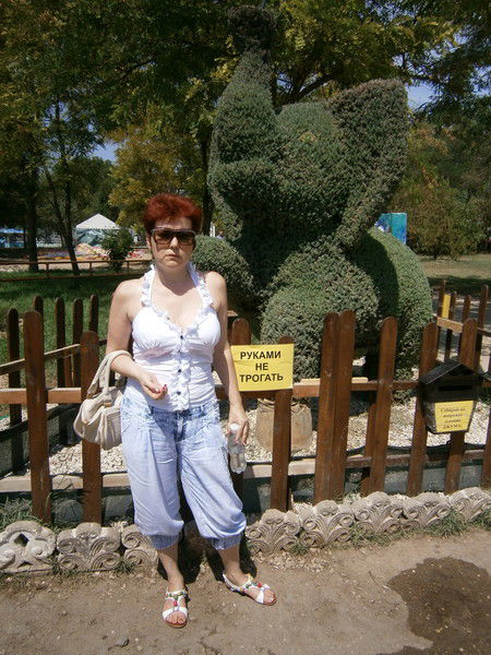 Алена Акопян(Строкова)