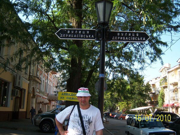 Константин Аксенчик