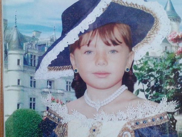 Виталина Бублик