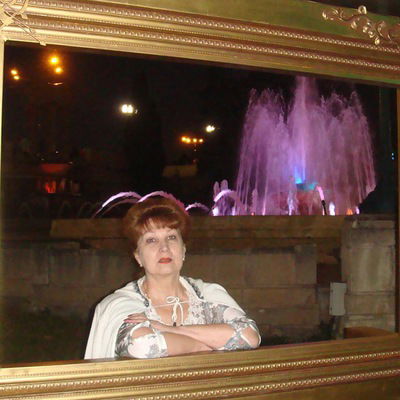 Любовь Мосолова