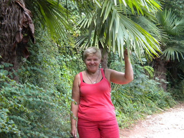 Мария Сачковская