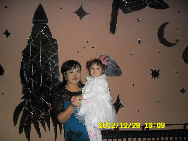 Бауыржан И Асем Катпины