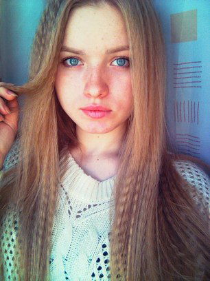 Марина Болотина