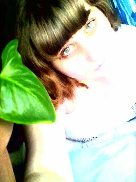 Natashka Zadorozhnaya