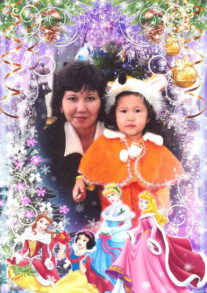 Карлыга Макина