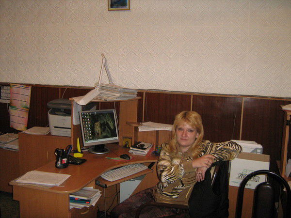 Елена Сердюк