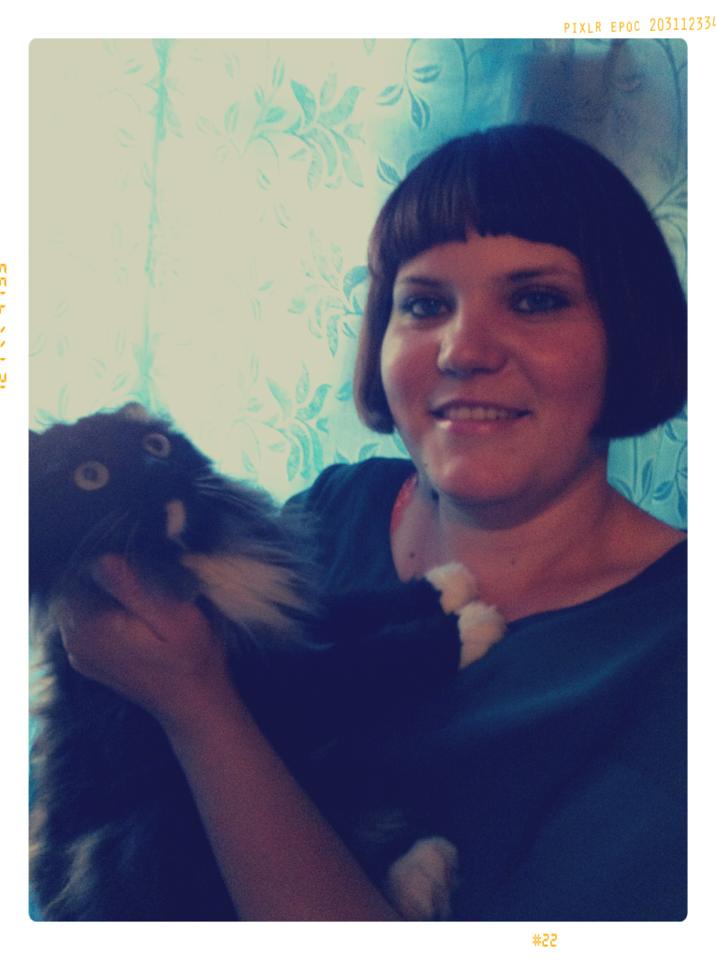 Юлия Гришина