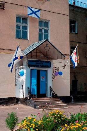 Адмирал Нахимов