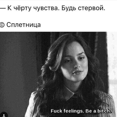 Акбота Жуманова